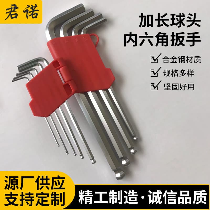 Imperial Ball End Hex Key Set Long Arm Hex Wrench Tool Six-Lobe Ball End L-Shaped Wrench
