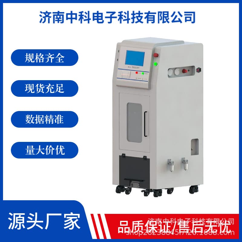 Direct from Manufacturer GPT-03 Glass Bottle Pressure Test Machine, Supports Pressure Holding Test, Free Technical Guidance