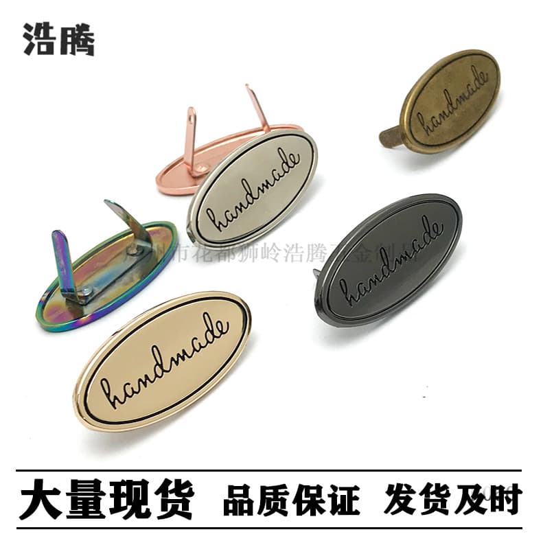 Luggage Hardware Handmade Label Zinc Alloy Die-Cast Front Decorative Oval Trademark Nameplate In-Stock