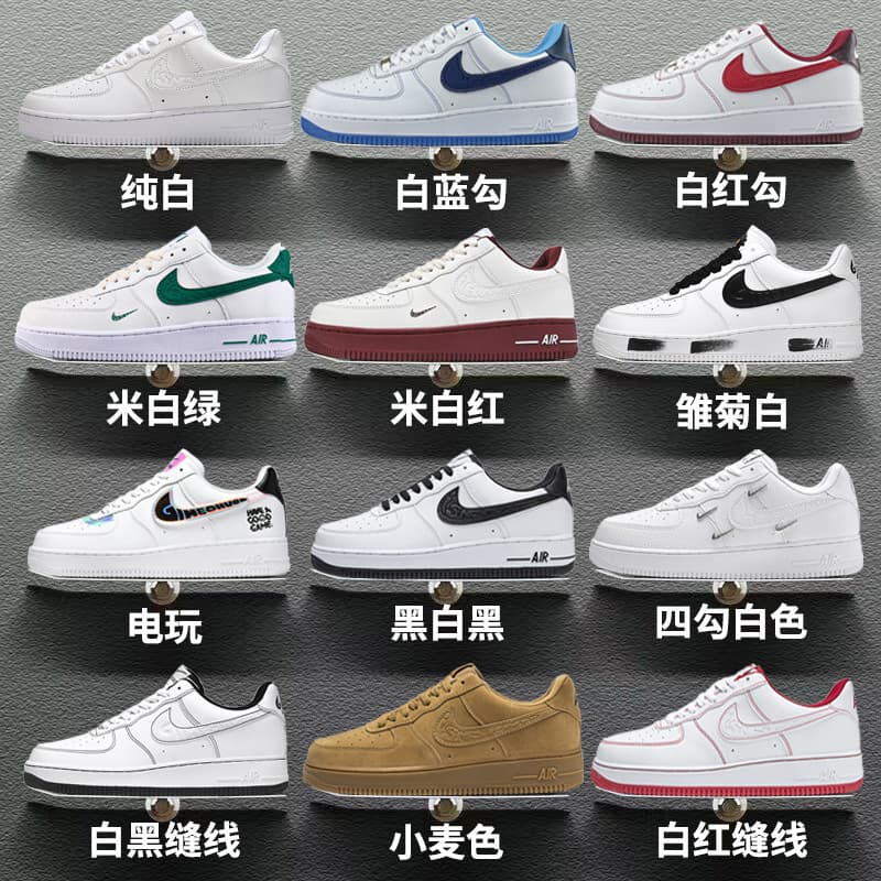 Classic Pure Original Air Force 1 Sports Casual Skate Shoes Men's Low-Top White Shoes Women's Nike Official Putian Shoes