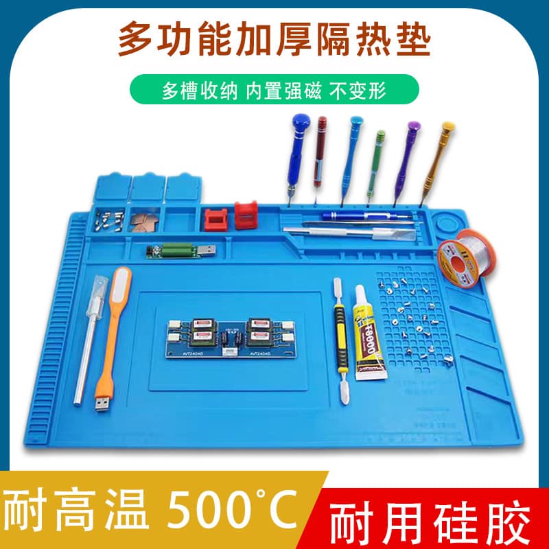 Multifunctional Magnetic Screw Tool Digital Mat Workbench Parts Holding Pad High Temperature Resistant Heat Insulation Anti-Static