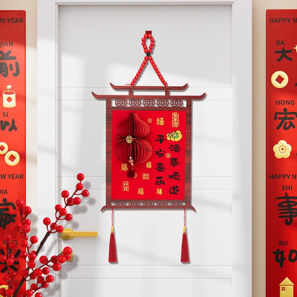 2026 New Wooden Small Couplets for Housewarming, Hanging Decor for New Home Living Room, Entrance Door Fortune Hanging