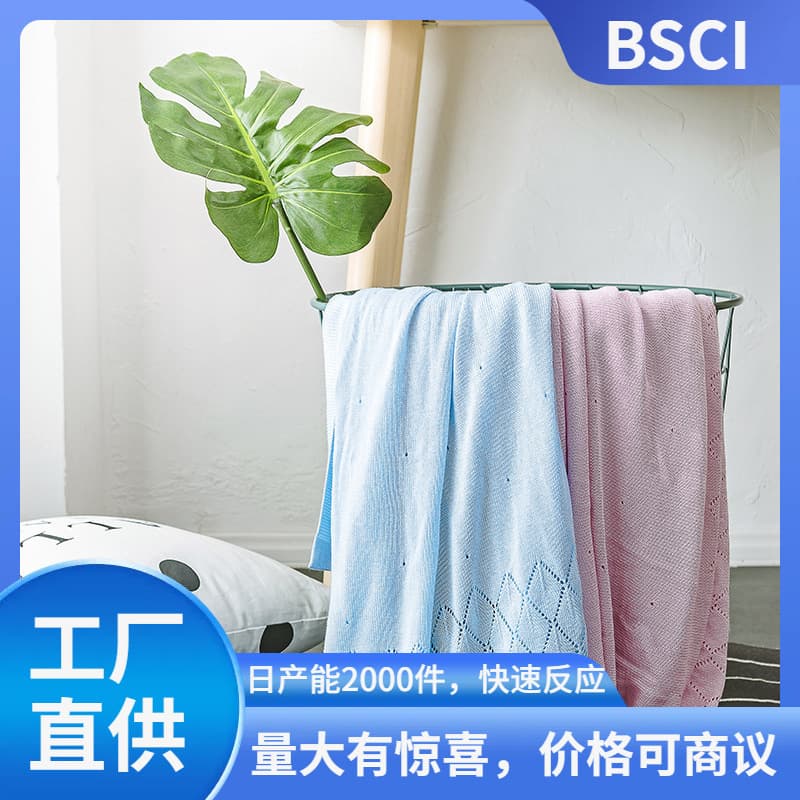 Ruijing Textile bamboo fiber knitted baby ice silk cool-feel blanket, children's cool ice silk nap cover, refreshing