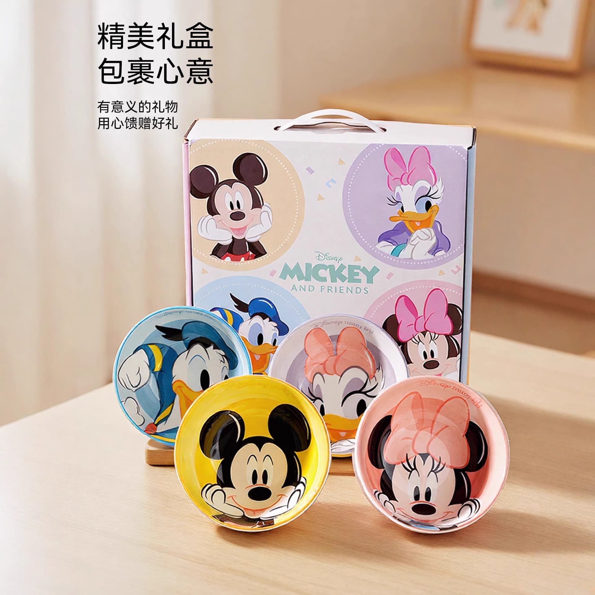 Disney Funny high-looking ceramic tableware rice bowl cartoon ceramic bowl microwave oven special bowl small bowl