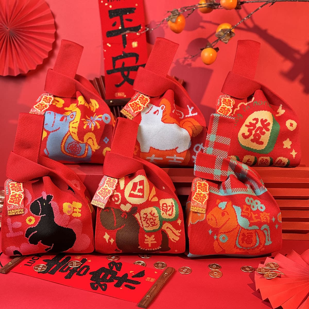 New Year Theme Knit Bag Company Annual Meeting Festival Gift Bag Handheld Bag Wedding Souvenir Bag Gift Packaging