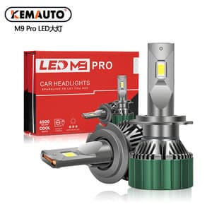 2026 New M9 Pro Car LED Headlight High Brightness H11 H7 9005 H4 Hi/Lo Beam 65W