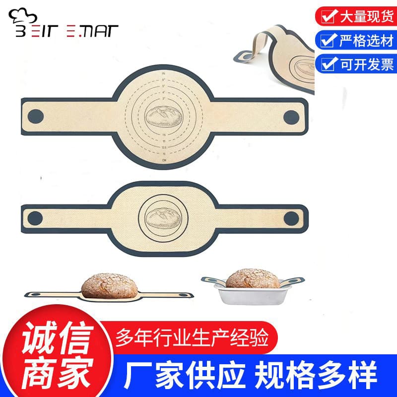 Hot Sale Set Silicone Bread Baking Kneading Mat Dough Transfer Mat Air Fryer Compatible Long Handle Dutch Oven Mat