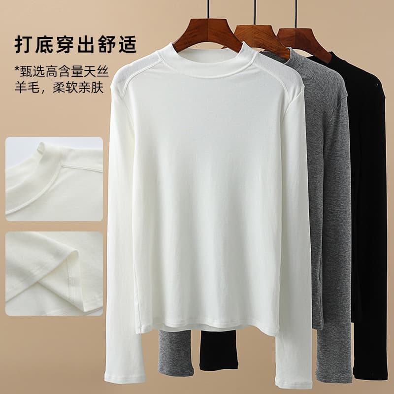 Warm long-sleeve base layer women's 2025 autumn and winter new semi-high neck T-shirt slim thin inner wear wool top.