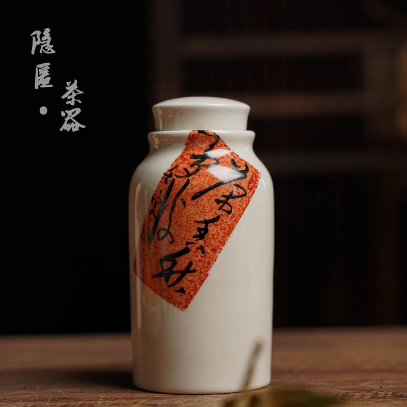 Vintage Tea Canister Japanese Style Plant Ash Tea Storage Can Sealed Ceramic Jar Gongfu Tea Set Awakening Tea Can