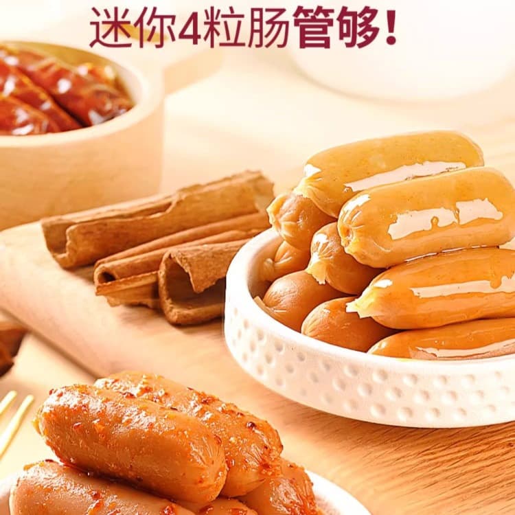 Crispy bone small sausage, chicken sausage, grilled sausage, mini meat dates, four-piece sausage, meat ham sausage, leisure snack overflow.