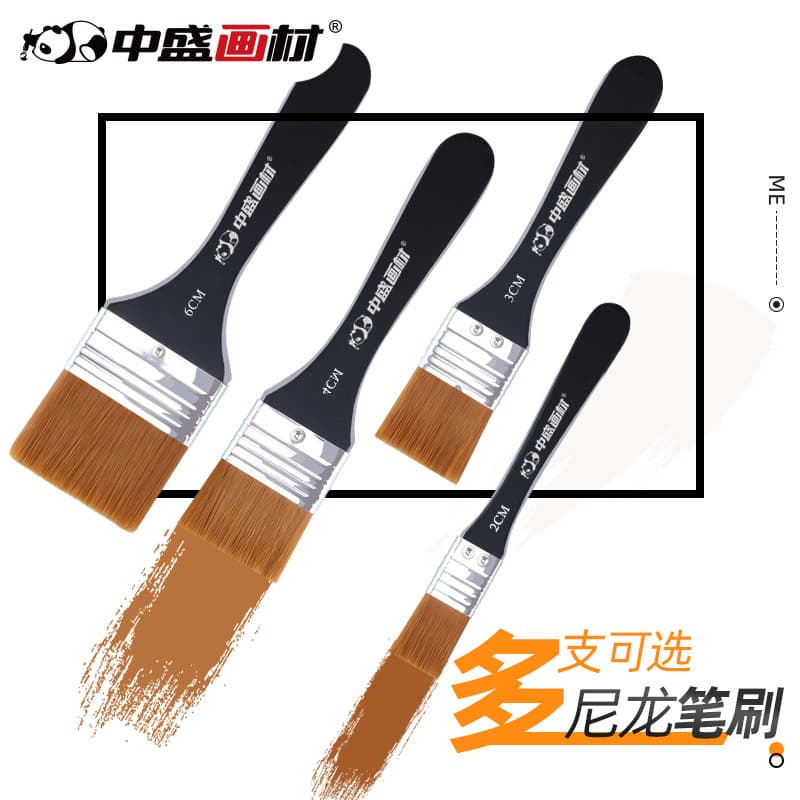 Nylon Hair Paint Brush Wall Painting Brush Oil Acrylic Painting 1754