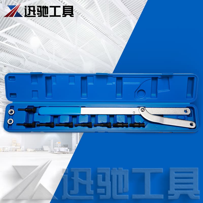 Automotive Clutch Camshaft Pulley Removal Tool Interchangeable Pulley Holder Wrench Auto Repair Tool