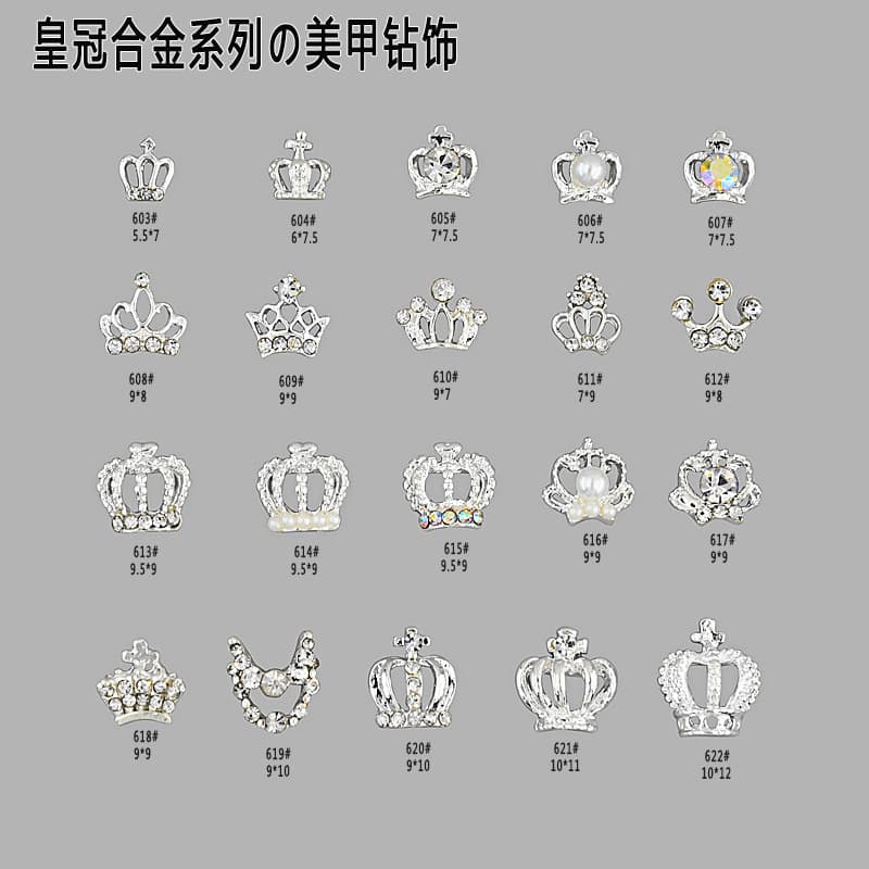 Classic Nail Art Crown Silver 3D Color-Fast Alloy Nail Rhinestone Decor Wearable Nail Art Accessories Yiwu Nail Art Supplies