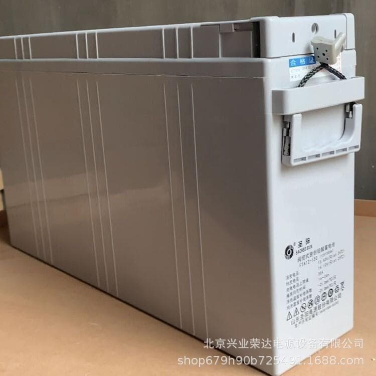 Sacred Sun Valve-Regulated Sealed FTA12-100 Narrow-Long Telecom Battery 12V 100AH Dedicated for Server Rooms