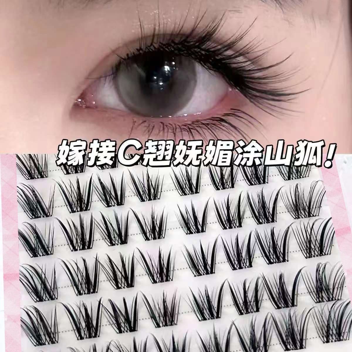 Glue-Free Fox-Style Chinese False Eyelashes Original Photogenic Tushan Fox Dense Slanted Segmented Manga Lashes Natural