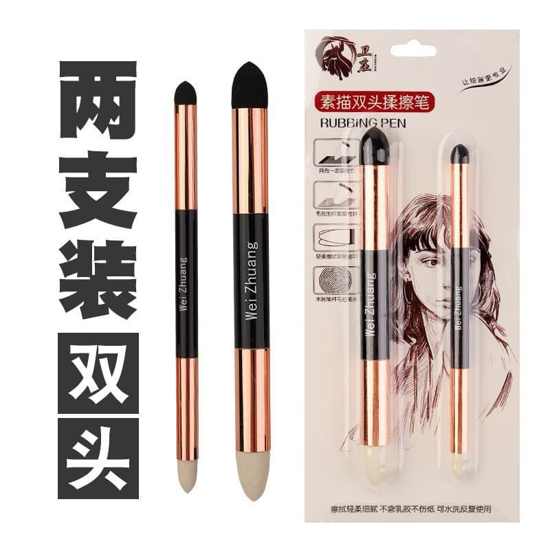Wholesale Cross-border Art Sketch Blending Tool Detail Blending Sponge with Replacement Sponge Heads Highlight Smudge Blending Tool Set