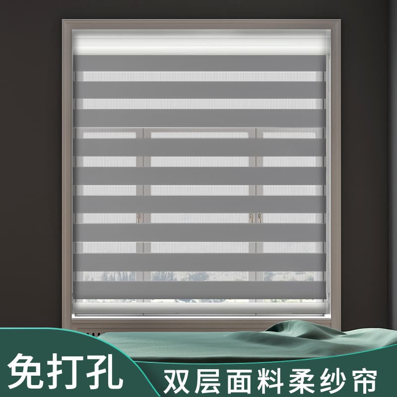 No-drill soft shade zebra blinds, roller blinds, roll-up bathroom curtains, office window blackout