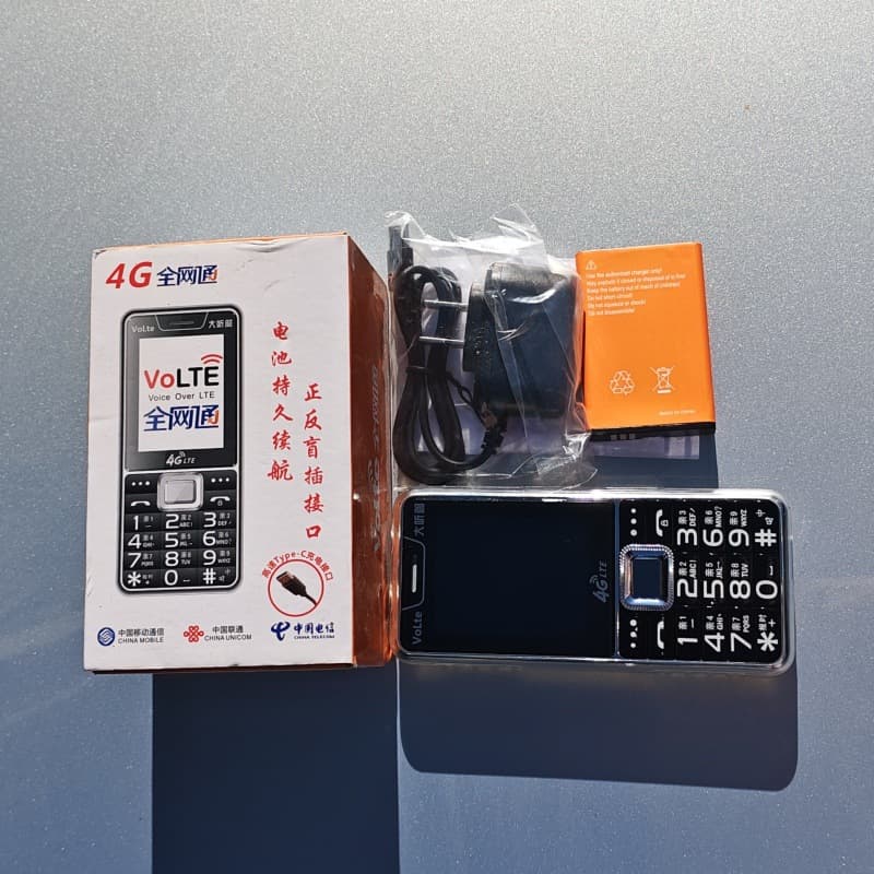 Full Netcom 4G Senior Phone Large Battery Genuine Elderly Mobile Phone Large Screen Large Font Senior Phone Wholesale