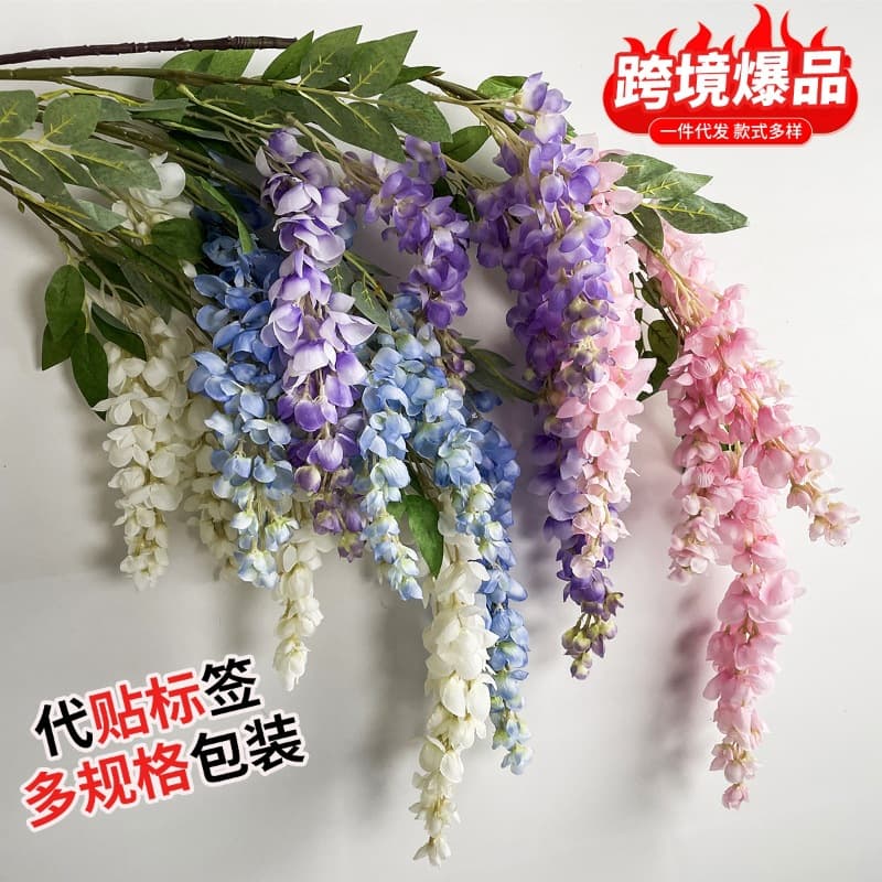 Simulated Abler giant wisteria flower long branches fake flower silk flower hanging flower vine photo vine wedding decoration flower
