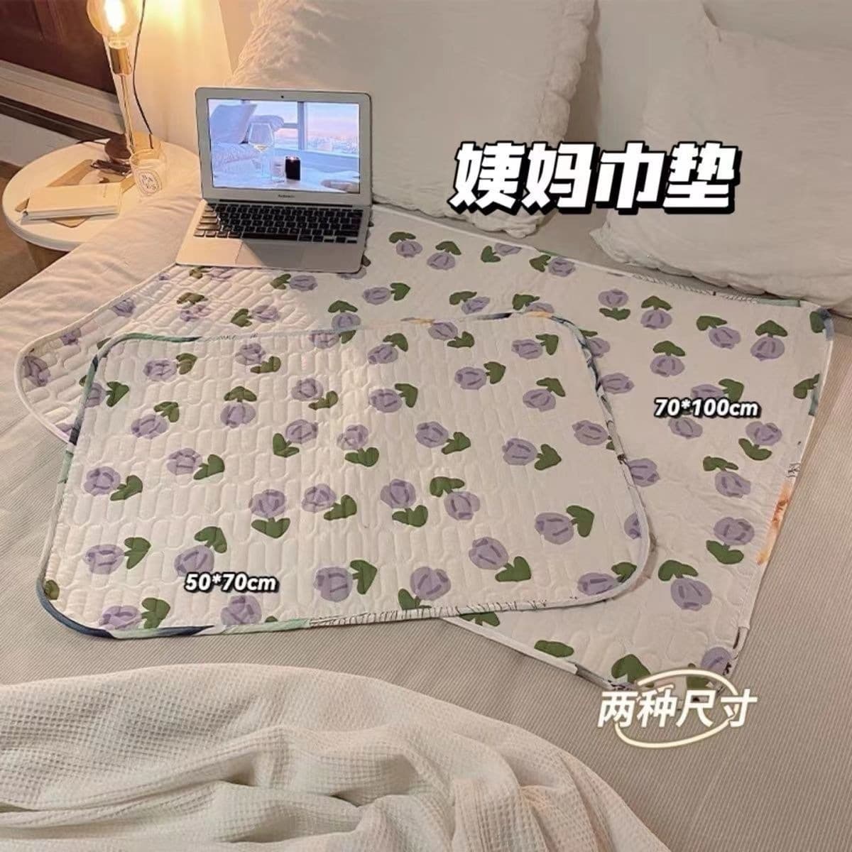 Auntie pad, menstrual bed pad, period pad, machine washable anti-side leakage menstrual pad, specially designed for female students' dormitories