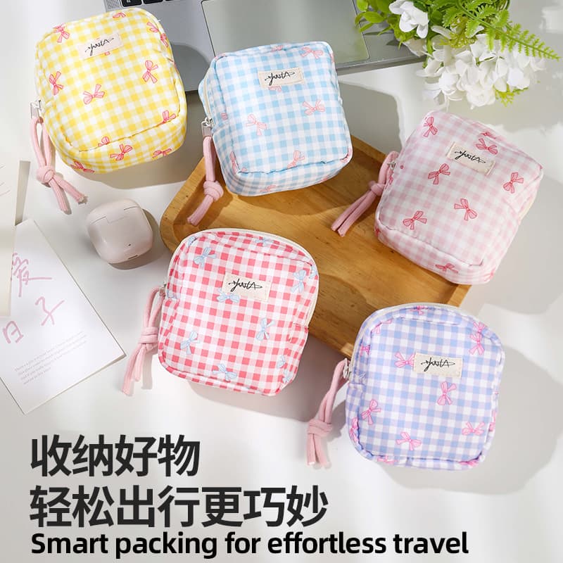 Cute Square Cosmetic Storage Bag Small Grids Sanitary Napkin Pouch Student Small Size Earphone Data Cable Bag Cartoon Style Fabric