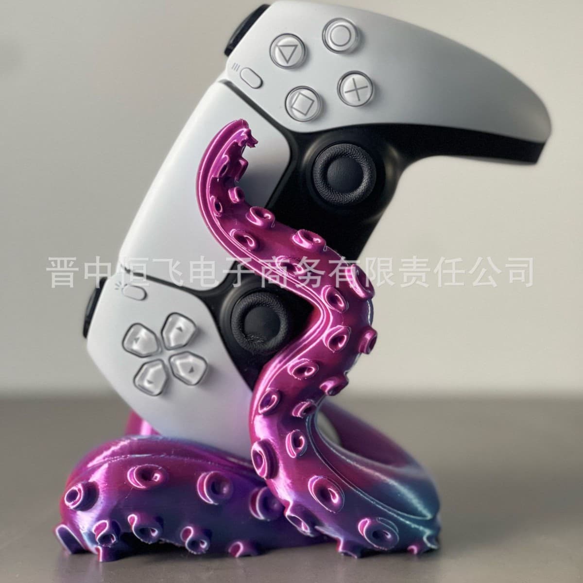New cross-border product, controller PS5 stand tentacle, octopus tentacle holder