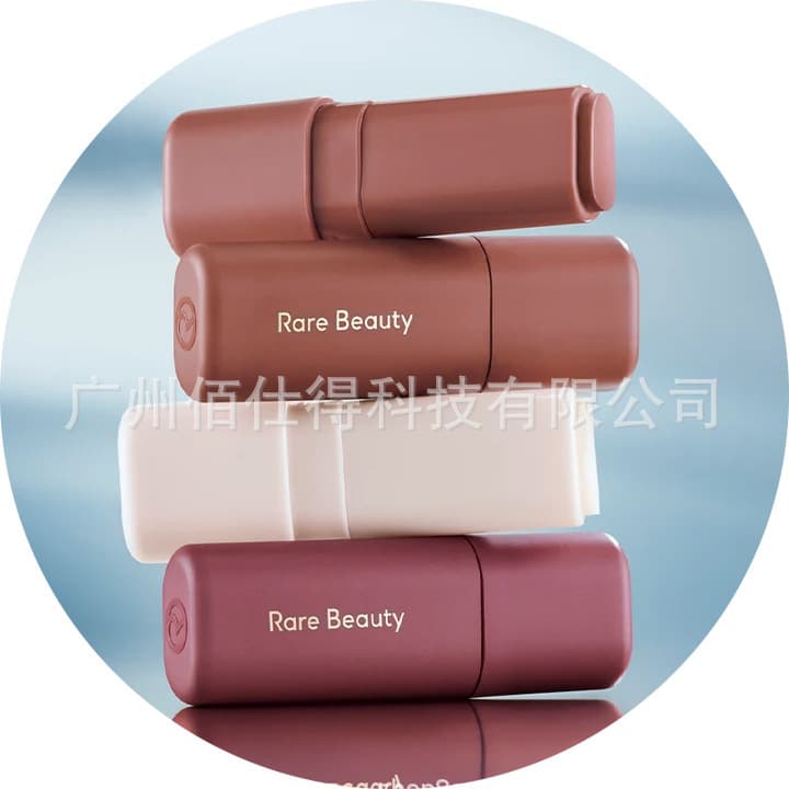 Cross-border Exclusive Rare Beauty Selena Hyaluronic Acid Tinted Lip Balm Loved/Friendly 4g