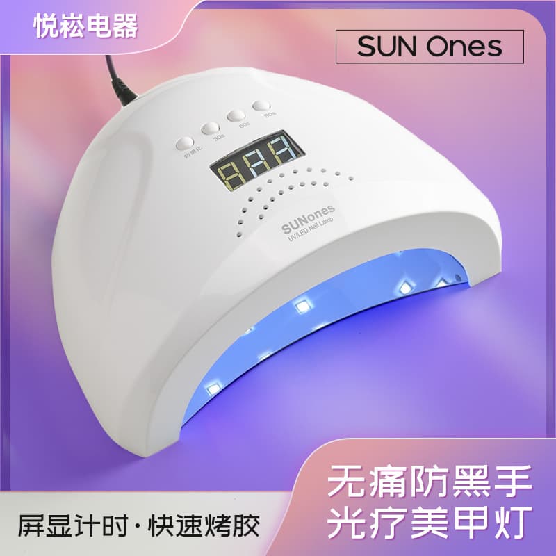 Factory Direct Infrared Sensor Gel Nail Lamp SUNone Nail Dryer Nail Curing Lamp UV LED Light