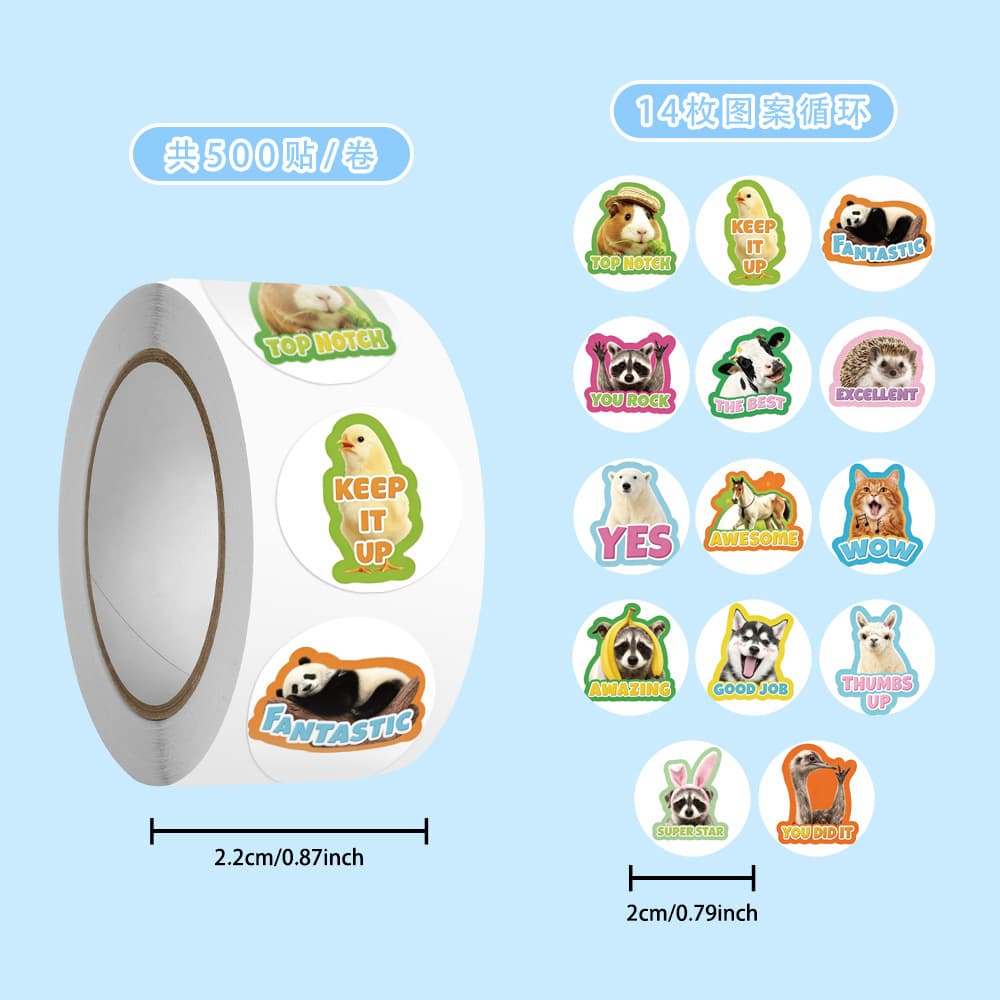 500 animal English reward roll stickers cross-border decoration refrigerator car water cup hand account material stickers wholesale