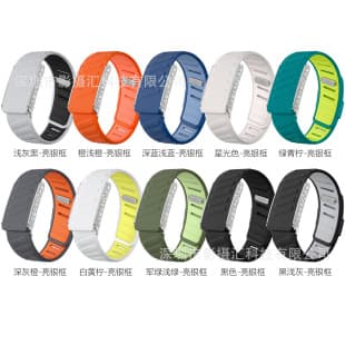 Whoop Band Compatible Waterproof Strap Whoop 5.0 Silicone Band Two-Tone Rhinestone Metal Band
