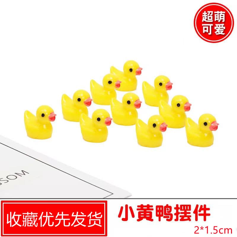 Micro Landscape Mini Yellow Duck Bonsai Succulent Decor Resin Ornament Mixed Color Duck Garden Landscaping