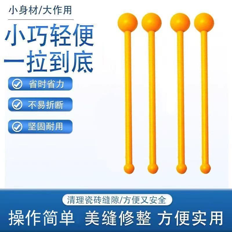 Tile Grout Construction Tool, Plastic Pressing Ball, Edge Pressing Tool, Grout Special Pressing Ball Tool