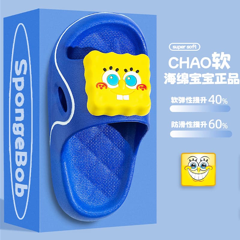 SpongeBob cute children's slippers little girl summer new indoor home parent-child slippers boy sandals