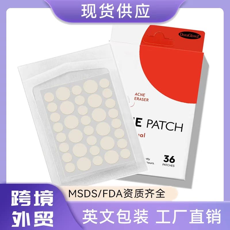 Cross-Border Salicylic Acid Tea Tree Essential Oil Hydrocolloid Acne Patch Dust-Proof Concealer Transparent Invisible Microneedle Acne Patch