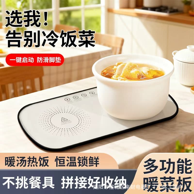 Hot-Selling Home Smart Food Warming Board, Milk Constant Temperature Cup Warmer, Multi-functional Meal Heating Plate, Table Insulation Mat