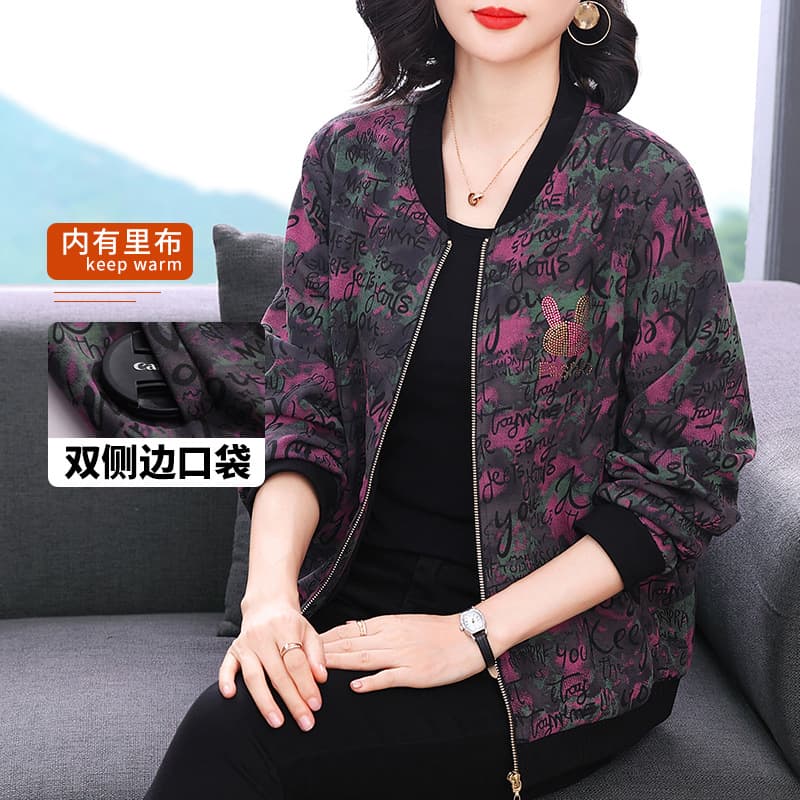 Spring Jackets for Middle-Aged and Elderly Women, Grandma Jackets, New Spring and Autumn Styles, Mom Tops, Baseball Jackets, Loose-Fitting Clothing for Seniors