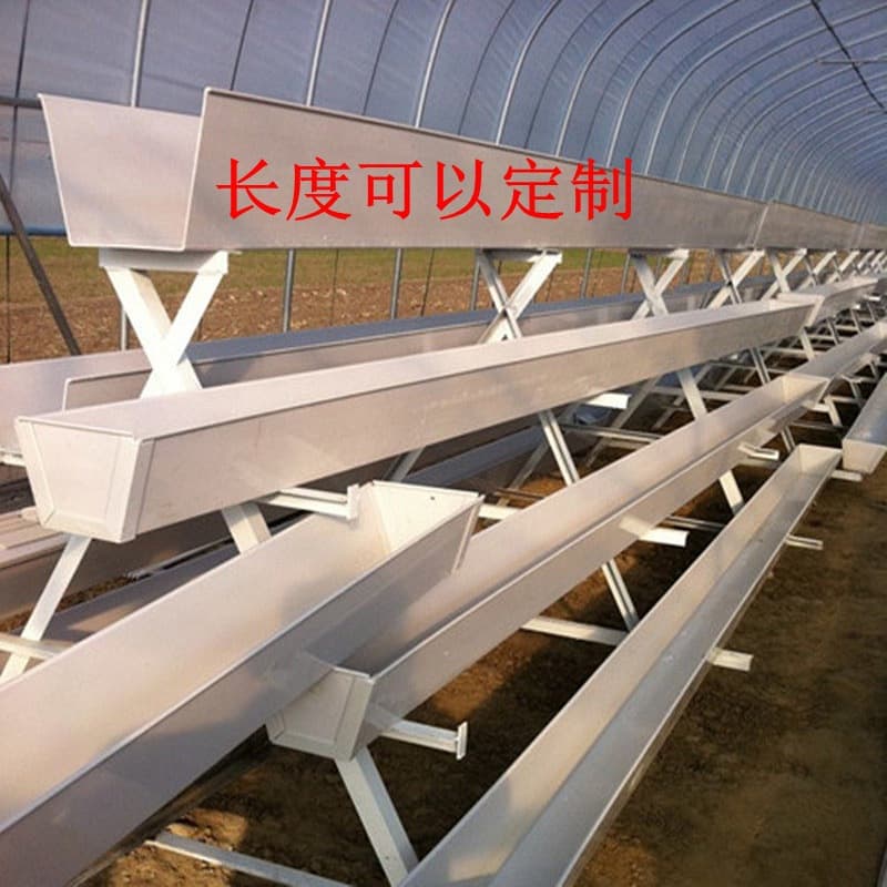 Strawberry Three-Dimensional Soilless Cultivation A-Frame PVC Trough Seedling Hydroponic Elevated Planting