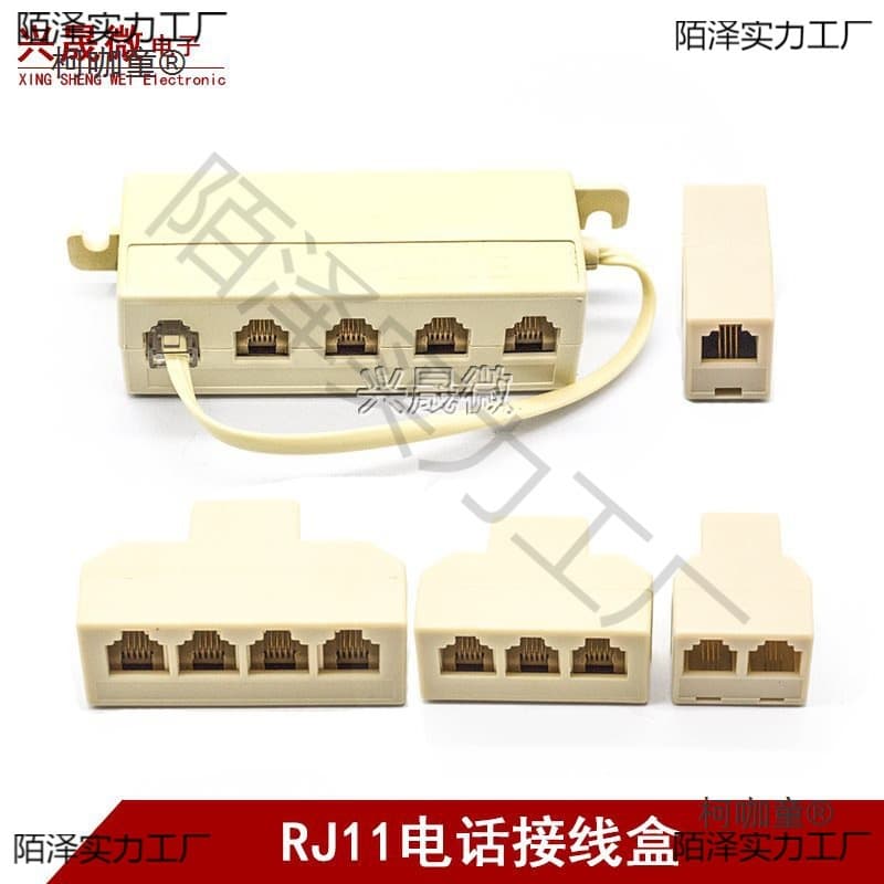 Telephone splitter 1 to 5/4/3 splitter 1 to 2 telephone line 1 to 4 direct connection to Metabo