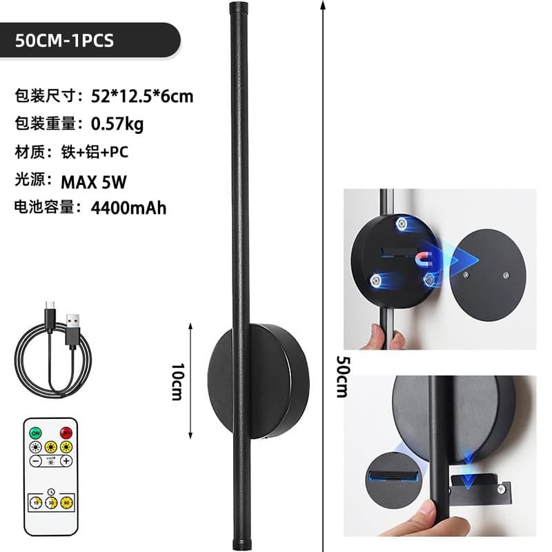 360° Rotatable Magnetic Wall Light with Remote Control, Dimmable Wireless Rechargeable Wall Lamp, No Wiring Required, USB Interface Wall Sconce