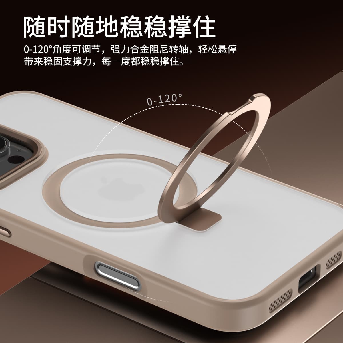 Compatible with iPhone 16 Pro Max Pivot Phone Case, iPhone 15 Magnetic Skin-Feel Stand Phone Case, Cross-Border New Arrival