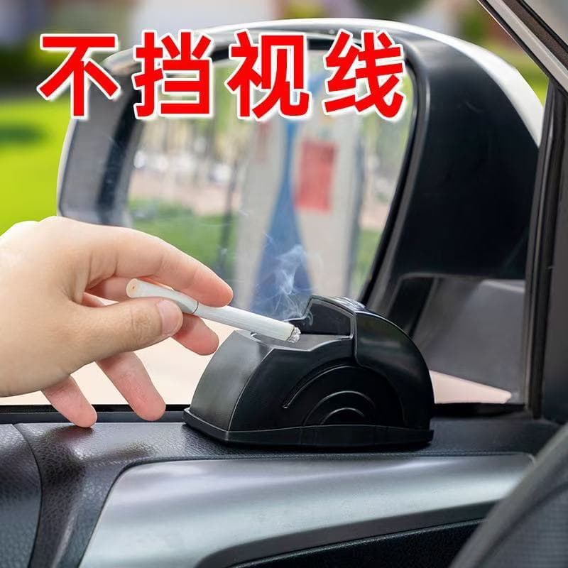 New car door device ashtray, one-touch open lid, windproof and ash-proof magic, for home and car use