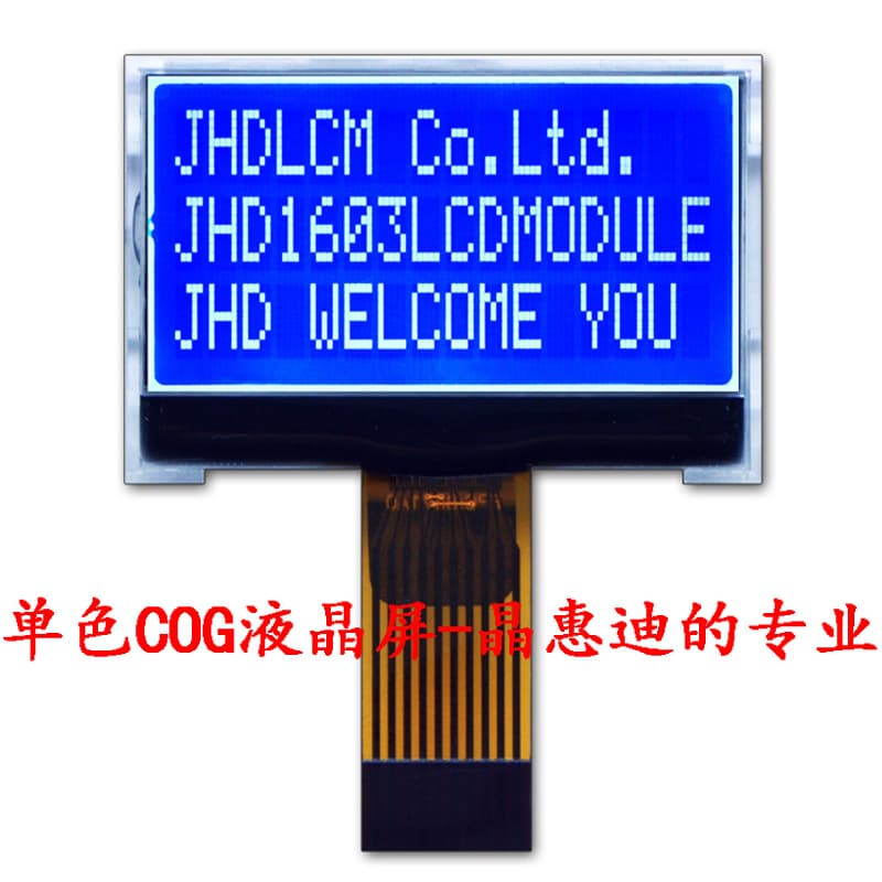 1603/LCD Module/Character/COG/1.5 inch/SPI/Negative Display JHD1603-G16BTW-B