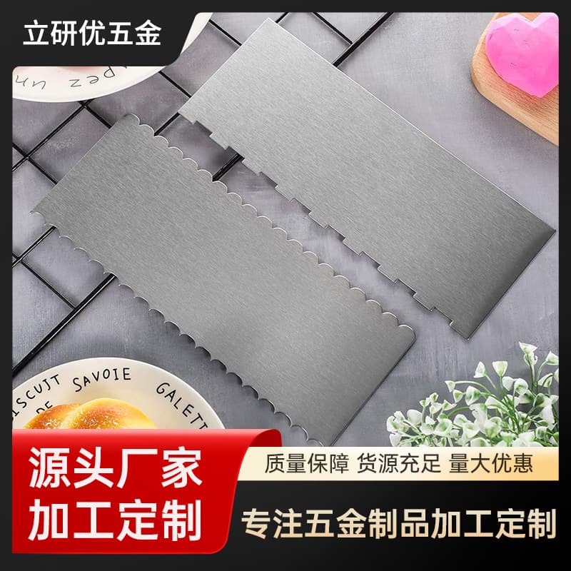 Stainless Steel Cake Pattern Polygonal Serrated Scraper DIY Cake Cream Scraper Spatula Baking Styling Tool