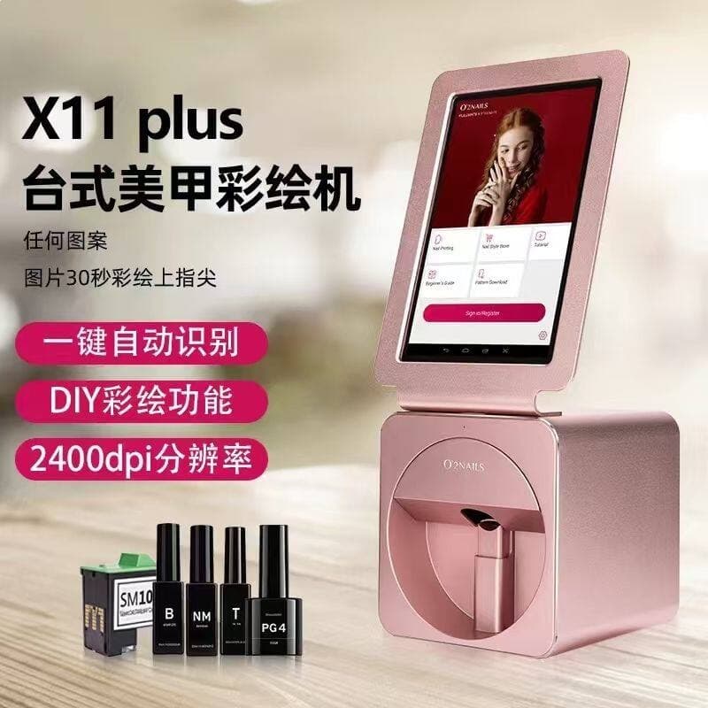 Nail Art Printer Digital Painting Machine Mall Automatic Nail Art Printing Machine 3D Machine