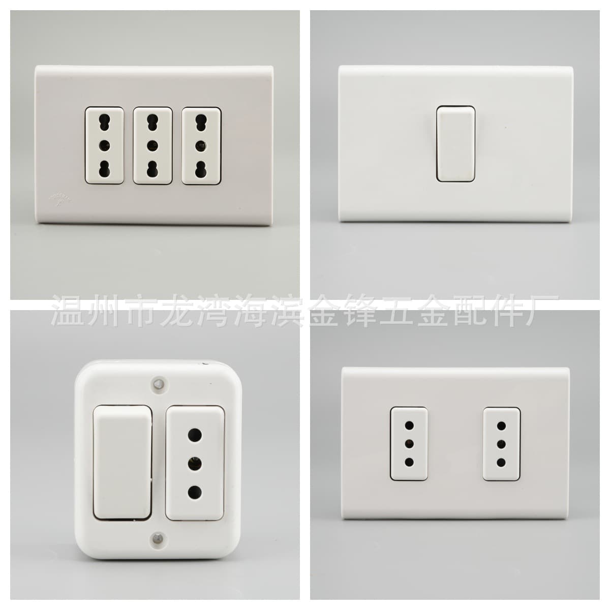 Export to Italy, Chile, Surface-Mounted and Flush-Mounted White Outdoor Waterproof 118 Wall Switch Socket