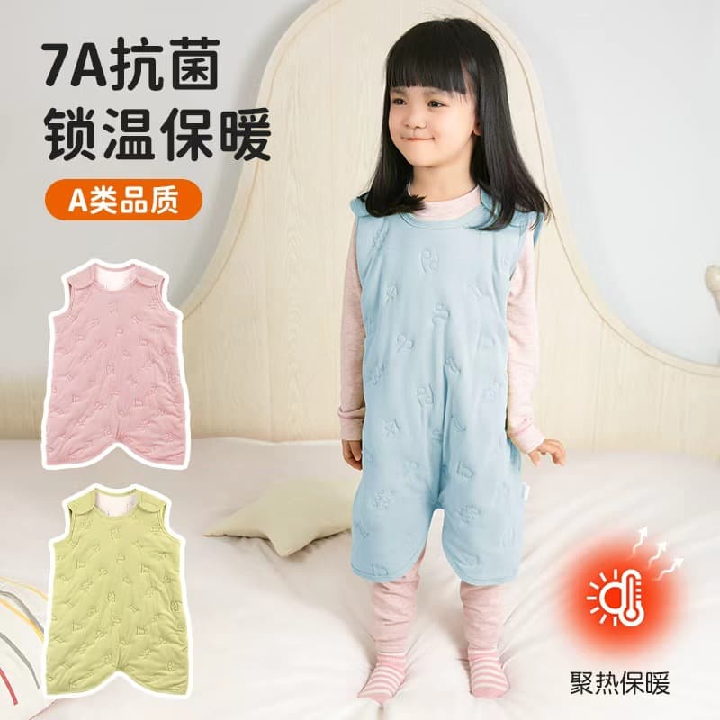Factory direct sales of children's sleeveless autumn and winter warm sleeping bag, quilted vest style nightgown, baby anti-kick blanket, thickened and warm.