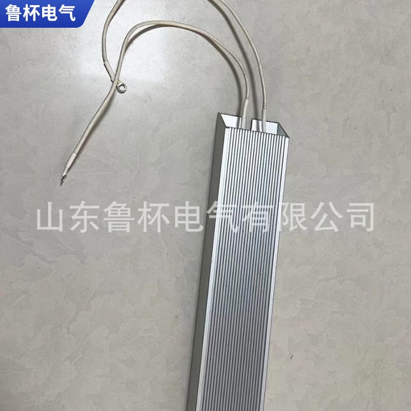Lubay Electric RXG20-5000W Aluminum Shell Resistor applicable in power supplies, inverters, industrial automation, etc.