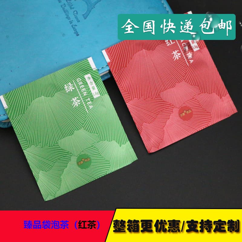 Hotel guest room tea bags, disposable tea bags in small packaging, green tea and black tea, free shipping wholesale