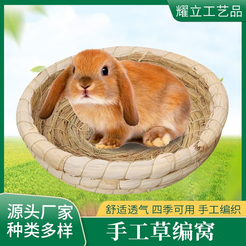 Manufacturers supply handmade straw nests, pigeon nest basins to prevent rollover, pigeon egg nests, chicken nests, ingot pigeon nests