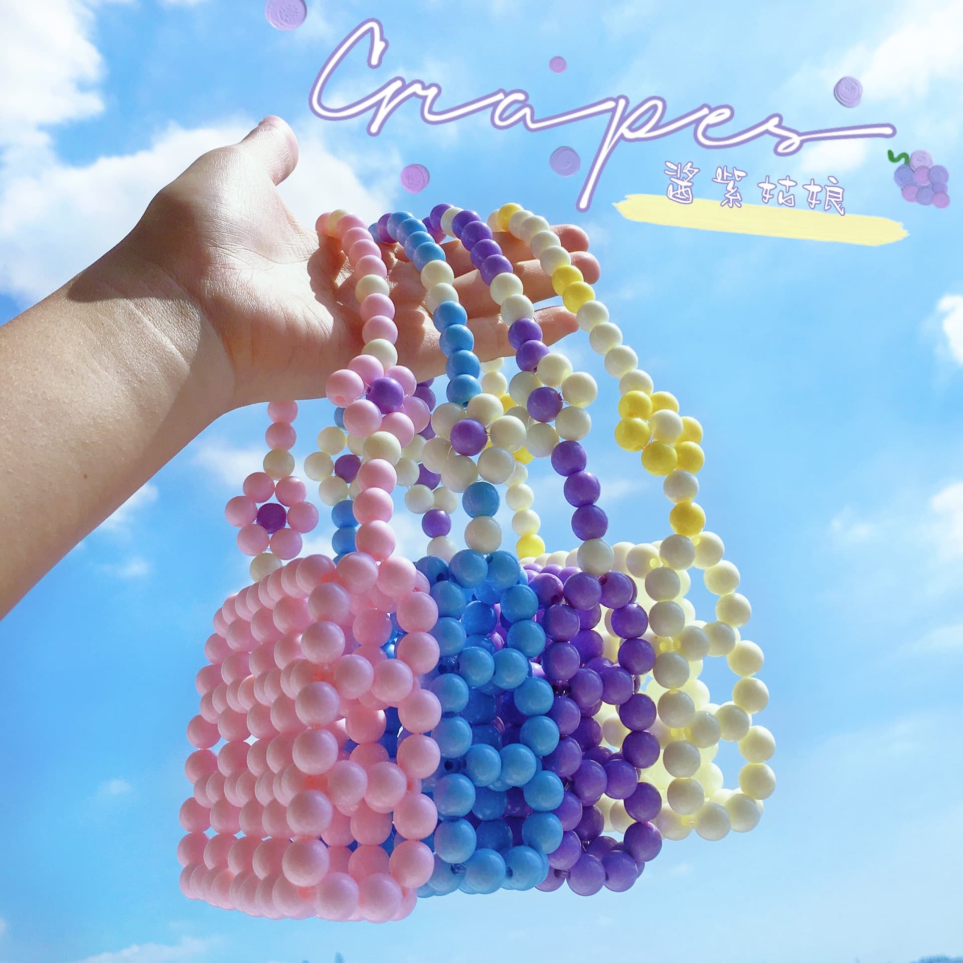 Handmade Beaded Bag for Girls, Pearl Bag, Cute Flower Handbag, Mini Tote